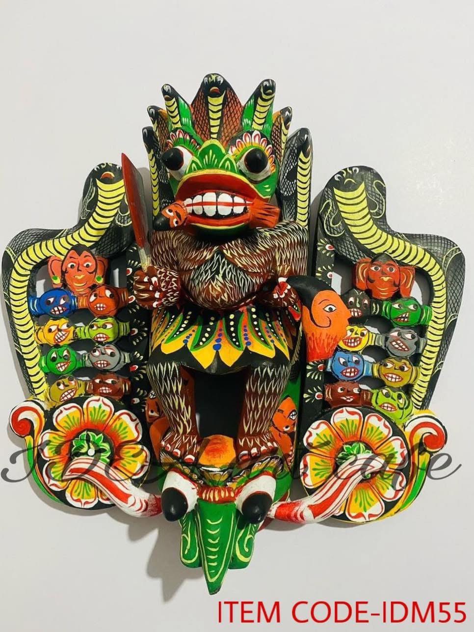 Kolam Mask